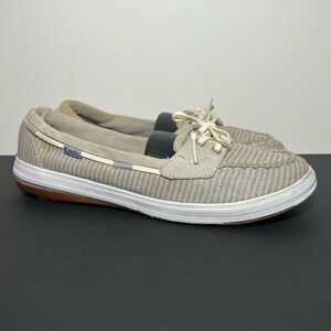 Womens KEDS Grey Striped Casual Boat Shoes / Size 6.5